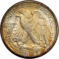 50 cents 1918 Large Reverse coin
