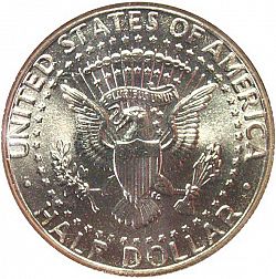 50 cents 1992 Large Reverse coin