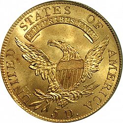 5 dollar 1807 Large Reverse coin