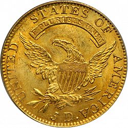 5 dollar 1811 Large Reverse coin