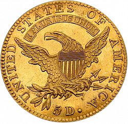 5 dollar 1821 Large Reverse coin