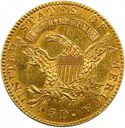 5 dollar 1822 Large Reverse coin