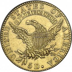 5 dollar 1823 Large Reverse coin