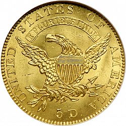 5 dollar 1827 Large Reverse coin