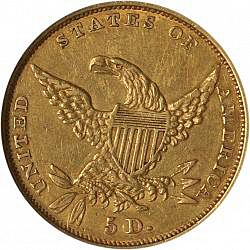 5 dollar 1834 Large Reverse coin