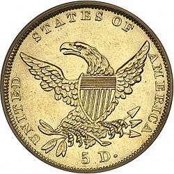 5 dollar 1836 Large Reverse coin