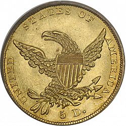 5 dollar 1837 Large Reverse coin