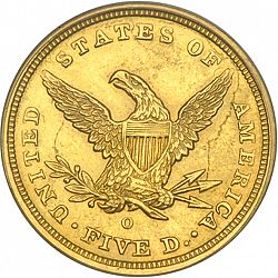 5 dollar 1840 Large Reverse coin