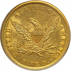 5 dollar 1841 Large Reverse coin