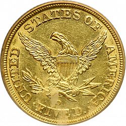 5 dollar 1843 Large Reverse coin