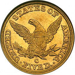5 dollar 1844 Large Reverse coin