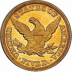 5 dollar 1847 Large Reverse coin