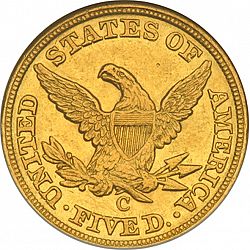 5 dollar 1847 Large Reverse coin