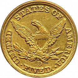 5 dollar 1847 Large Reverse coin
