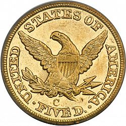 5 dollar 1849 Large Reverse coin