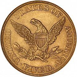 5 dollar 1851 Large Reverse coin
