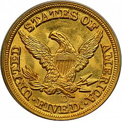 5 dollar 1851 Large Reverse coin