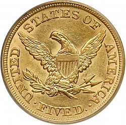 5 dollar 1853 Large Reverse coin