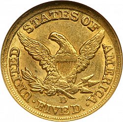5 dollar 1853 Large Reverse coin