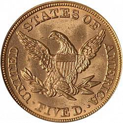 5 dollar 1854 Large Reverse coin