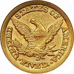 5 dollar 1854 Large Reverse coin