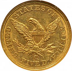 5 dollar 1855 Large Reverse coin