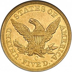 5 dollar 1856 Large Reverse coin