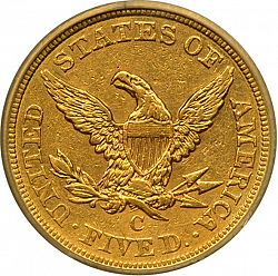 5 dollar 1857 Large Reverse coin
