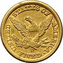 5 dollar 1857 Large Reverse coin