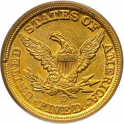 5 dollar 1858 Large Reverse coin