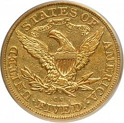 5 dollar 1872 Large Reverse coin