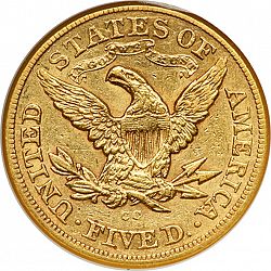 5 dollar 1874 Large Reverse coin