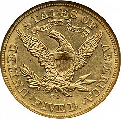 5 dollar 1876 Large Reverse coin