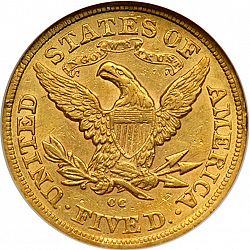 5 dollar 1877 Large Reverse coin