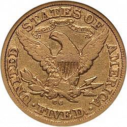 5 dollar 1880 Large Reverse coin