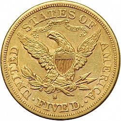 5 dollar 1880 Large Reverse coin
