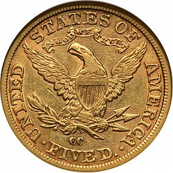 5 dollar 1881 Large Reverse coin