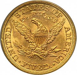 5 dollar 1882 Large Reverse coin