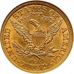 5 dollar 1882 Large Reverse coin