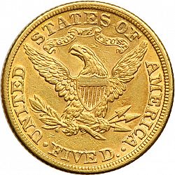 5 dollar 1883 Large Reverse coin