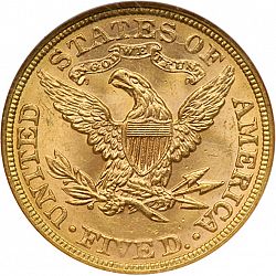 5 dollar 1885 Large Reverse coin