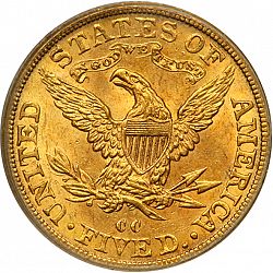 5 dollar 1892 Large Reverse coin