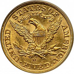 5 dollar 1893 Large Reverse coin