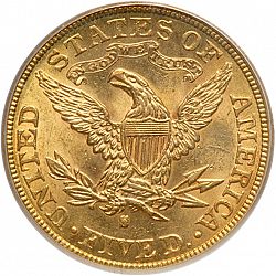 5 dollar 1894 Large Reverse coin