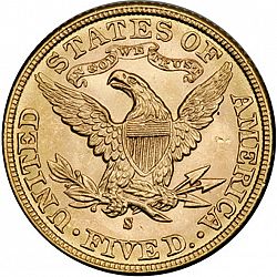 5 dollar 1899 Large Reverse coin