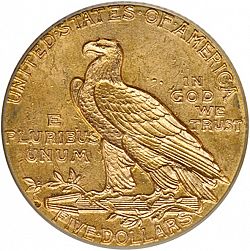 5 dollar 1910 Large Reverse coin
