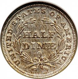 nickel 1838 Large Reverse coin