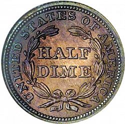 nickel 1845 Large Reverse coin