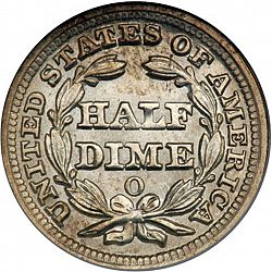 nickel 1854 Large Reverse coin
