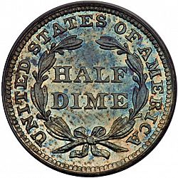 nickel 1855 Large Reverse coin